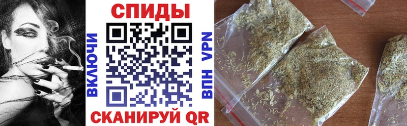 Бутират 99%  где продают   Советск 