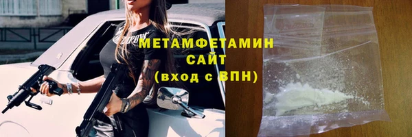 МДПВ Абдулино