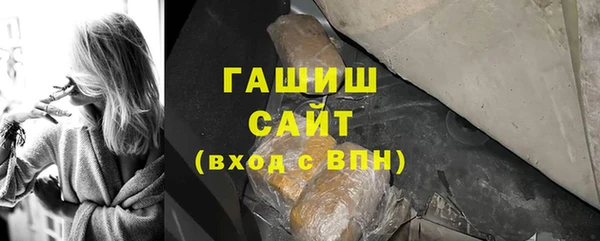 ПСИЛОЦИБИНОВЫЕ ГРИБЫ Абинск