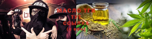 ПСИЛОЦИБИНОВЫЕ ГРИБЫ Абинск