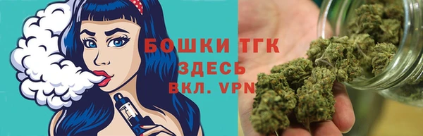 ПСИЛОЦИБИНОВЫЕ ГРИБЫ Абинск