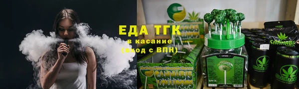 МДПВ Абдулино
