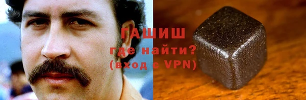 МДПВ Абдулино