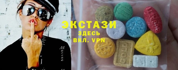 ПСИЛОЦИБИНОВЫЕ ГРИБЫ Абинск