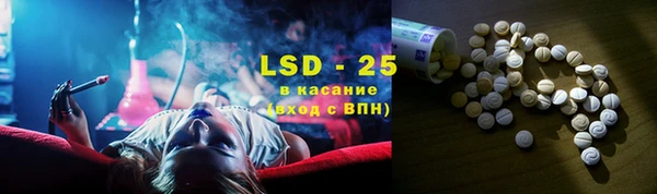 МДПВ Абдулино
