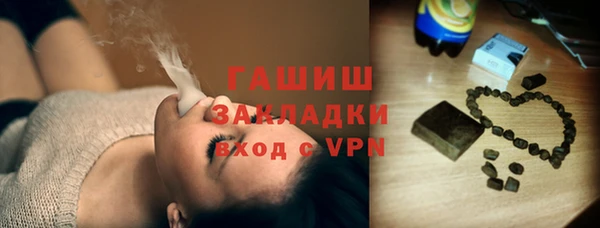 МДПВ Абдулино