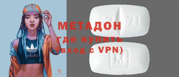 МДПВ Абдулино