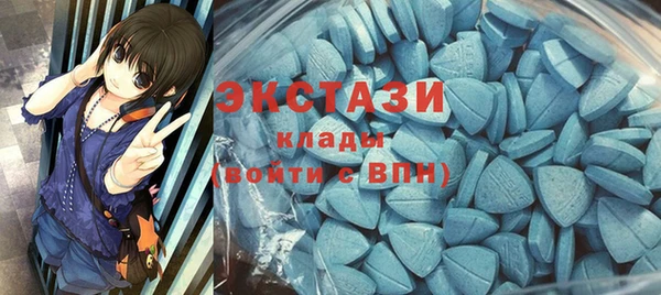 ПСИЛОЦИБИНОВЫЕ ГРИБЫ Абинск