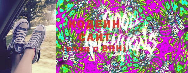 МДПВ Абдулино