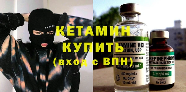 МДПВ Абдулино